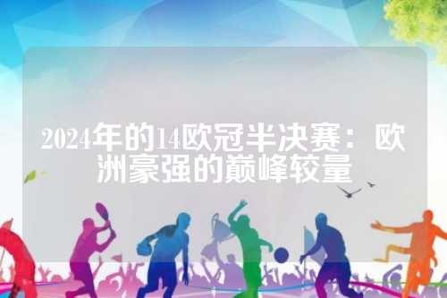 用有限的资