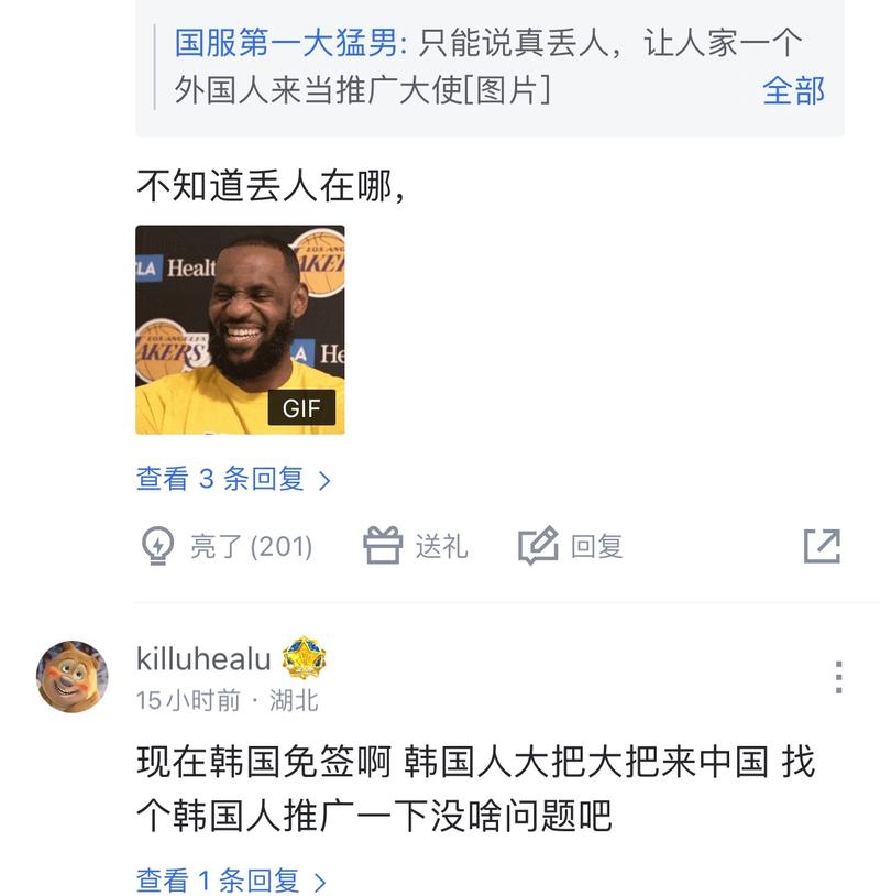 于不理想的