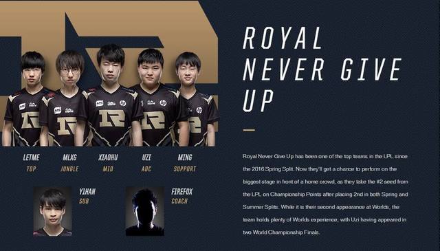 问鼎欧冠 问鼎欧冠