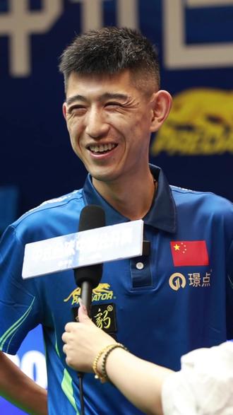 路的延续 路的延续