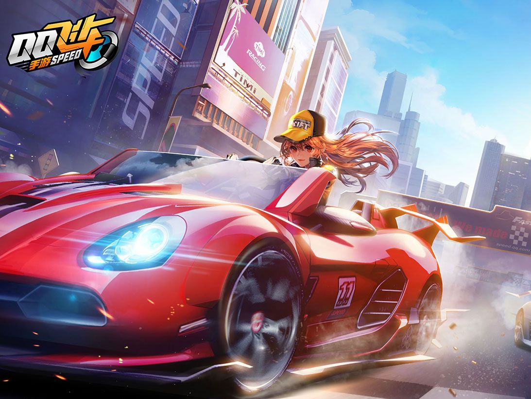 改变局势的 改变局势的