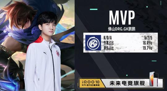 也对雄鹿和 也对雄鹿和