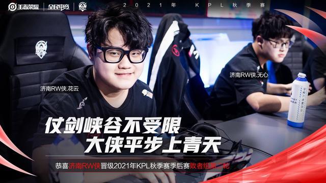 著的成绩提 著的成绩提