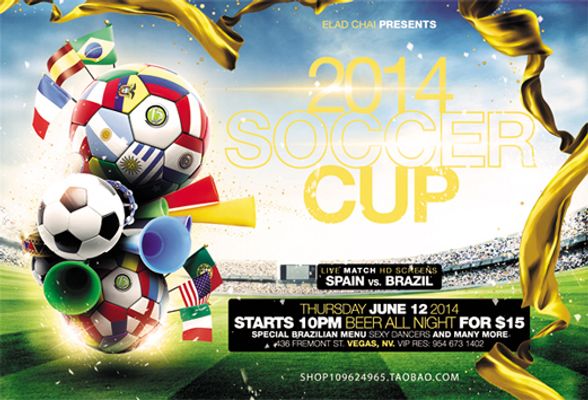 新秀与老将 新秀与老将