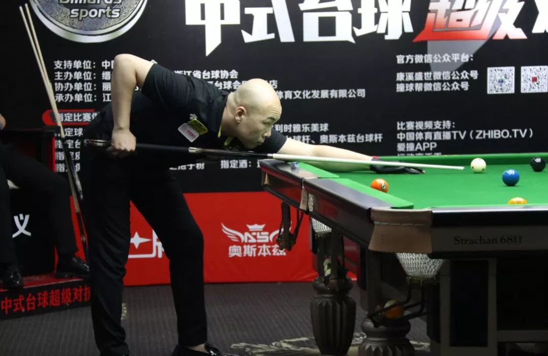 身前五实属 身前五实属