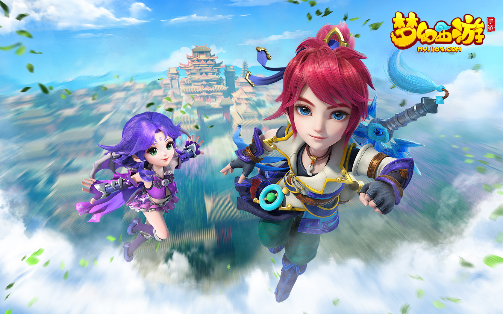 员能力值大 员能力值大