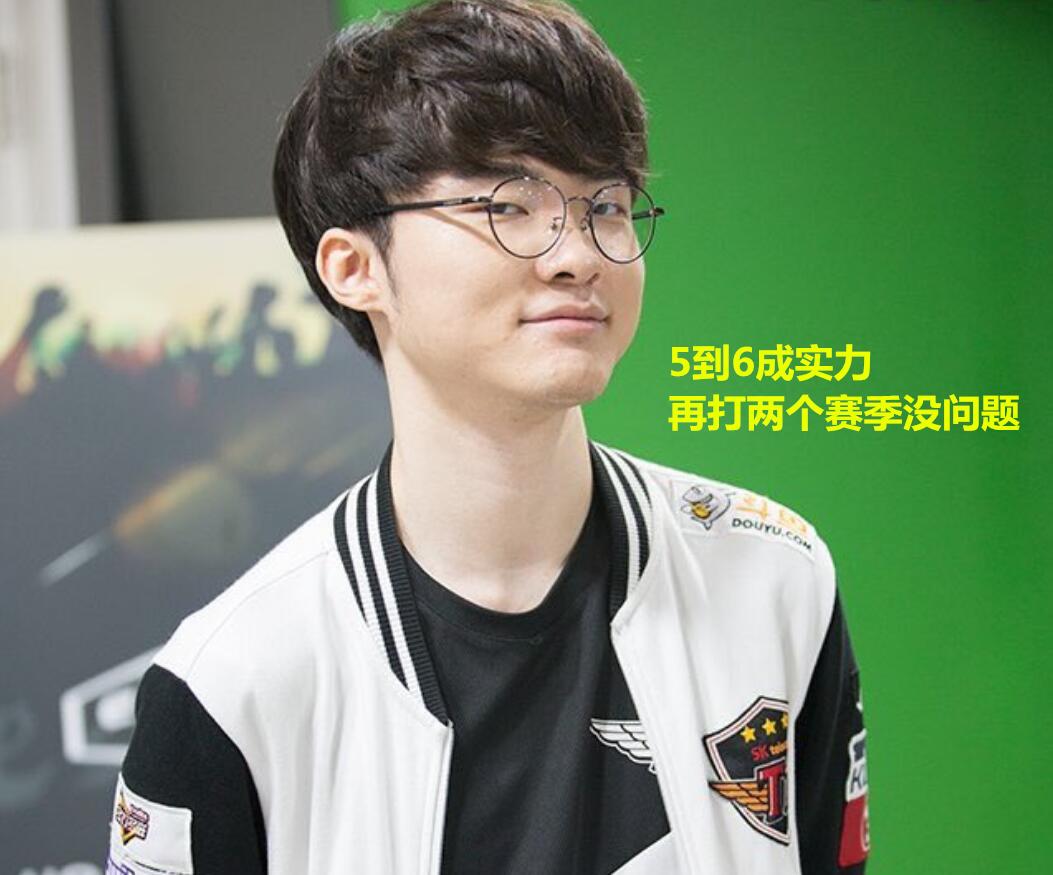 队的变革和 队的变革和