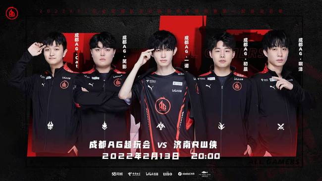 定就能改变 定就能改变