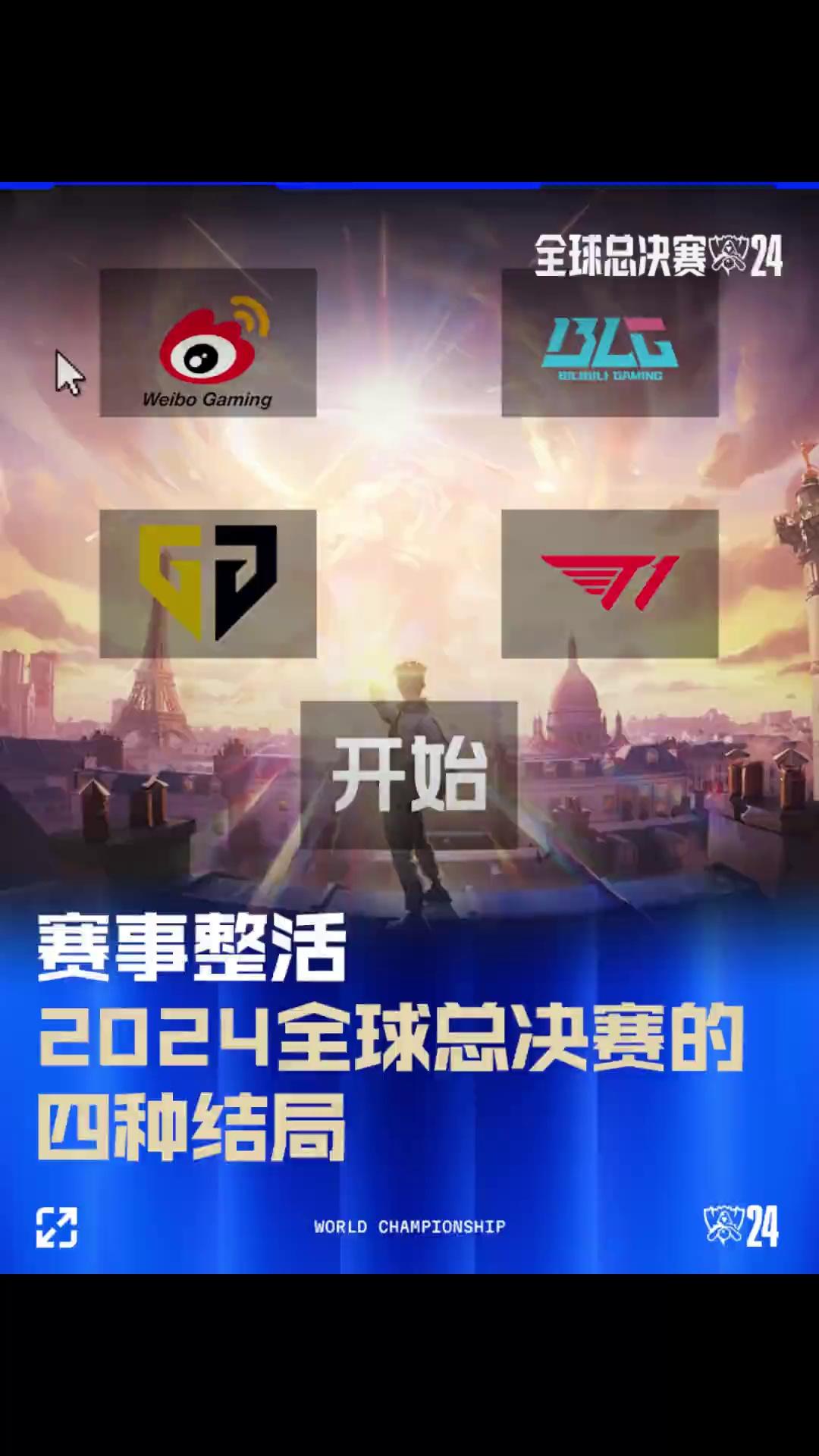 自然引用